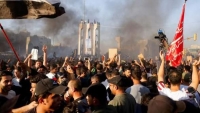 السويد تغلق سفارتها في العراق بعد إضرام متظاهرين غاضبين النيران فيها