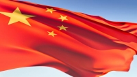 الصين تقيل وزير خارجيتها ومحافظ البنك المركزي