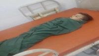 وفاة طفل غرقا في مسبح بإحدى حدائق مدينة تعز