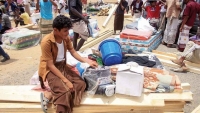محاولة لتفكيك الراهن: ماذا يحتاج اليمن لتجاوز الجمود السياسي؟