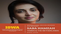 اختيار "سبأ حمزة" أول كاتبة يمنية تشارك في برنامج الكتابة الدولي