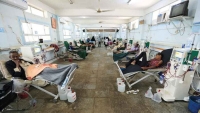 خدمات الرعاية الصحية من أكثر الصور مأساوية لحرب اليمن