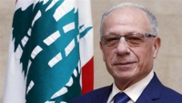 وزير الدفاع اللبناني يتعرض لإطلاق نار من مجهولين