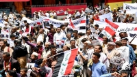 تعز.. احتجاجات تنديداً بالدعم الأممي للحوثيين بذريعة "نزع الألغام"
