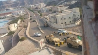 عودة الهدوء لقصر معاشيق بعدن بعد محاصرة عناصر تابعة للمحرمي مقر رئيس الوزراء