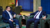 بعد يومين من اقتحام "معاشيق".. الزبيدي يلتقي رئيس الوزراء لمناقشة الخدمات والتعاون بين الرئاسة والحكومة