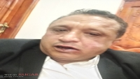 صنعاء.. الإعتداء بالضرب المبرح على الصحفي "الصمدي" على خلفية مناهضته للحوثيين