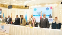 الإصلاح يُشيد بمؤتمر صنعاء ويؤكد أن محاولات الحوثيين دفن الجمهورية باءت بالفشل