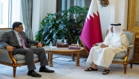قطر تؤكد دعم الشرعية ووحدة اليمن ومساندتها للجهود الهادفة لتحقيق السلام