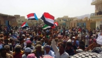 مهرجان للانتقالي يتحول إلى مظاهرة غاضبة تطالب برحيل الإمارات من سقطرى