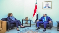 بن مبارك يبحث مع مبعوثة النرويج والسفير الإماراتي جهود السلام في اليمن