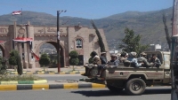 الحوثيون يجبرون رئاسة جامعة إب على إدخال عناصر حوثية للتدريس بدون مؤهلات