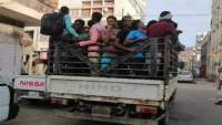 الهجرة الدولية تدعو السلطات في عدن إلى ضمان الحفاظ على حماية وكرامة المهاجرين الأفارقة