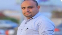 صنعاء.. وفاة مصور إثر سقوطه من شاشة خُصصت لعرض خطاب زعيم الحوثيين بالسبعين