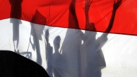 العفو الدولية تدعو جماعة الحوثي للإفراج عن المعتقلين على ذمة الاحتفال بذكرى الثورة وتصف احتجازهم بالوحشي