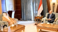 العليمي يبحث مع السفير الإماراتي المستجدات والمفاوضات السعودية مع الحوثيين