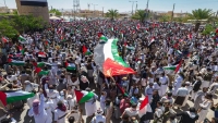 مظاهرات حاشدة في عدة مدنٍ يمنية تنديدا بجرائم الاحتلال الإسرائيلي بقطاع غزة