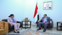 بن مبارك يبحث مع السفيرة البريطانية "المفاوضات السعودية مع الحوثيين"