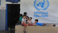 الامم المتحدة: مقتل 6 من موظفي وكالة (اونروا) في غزة خلال يوم واحد