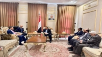بن دغر للسفير الأمريكي: السلام العادل يقتضي إلتزام الحوثيين بالمرجعيات الثلاث