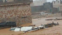 الداخلية: 4 وفيات جراء إعصار تيج بمحافظة المهرة