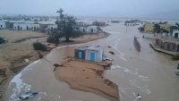 "إعصار تيج".. حصيلة مؤلمة في محافظات اليمن الشرقية تضاعف معاناة السكان (إطار)
