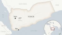 "طريق التفافي".. ماذا وراء إعلان الحوثيين فتح جبهة ضد إسرائيل؟