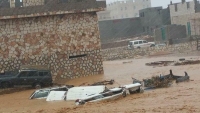 تقرير أممي: وفاة وإصابة 510 يمني وتضرر أكثر من 18 ألف أسرة جراء إعصار "تيج"