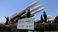 بهذه الأسلحة بعيدة المدى يهدد الحوثيون إسرائيل