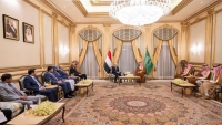 المجلس الرئاسي يبحث مع بن سلمان نتائج مفاوضات السعودية والحوثيين لإنهاء الحرب