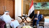العليمي يبحث مع سفيري الإمارات ومصر جهود إحياء السلام في اليمن