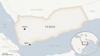 شركة زودياك: نسعى لسلامة طاقم السفينة المختطفة قرب اليمن