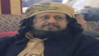 سام تطالب الحوثيين بإطلاق سراح رئيس نادي المعلمين عبدالقوي الكميم