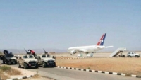 مصادر تكشف لـ"الموقع بوست" عن تشييد الإمارات قاعدة جوية لها في مطار سقطرى وبتوجيهات من الثقلي