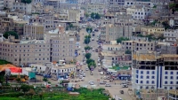 إصابة ستة أشخاص بمواجهات قبلية غرب محافظة إب