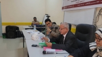 تعز.. نقابة المعلمين تنظم ندوة حول "مخاطر الإيدلوجيا الحوثية على الأمن والاستقرار"