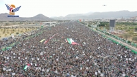 الحوثيون يدعو لتظاهرات حاشدة يوم غد في صنعاء وعدد من المحافظات دعما لفلسطين
