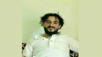 مقتل مواطن برصاص مسلح في إب