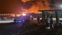 وفاة ثلاثة من موظفي شركة النفط في حريق نشب في محطة وقود بقشن