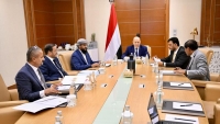 المجلس الرئاسي يُحذر الحوثيين من مغبة الزج باليمن في أتون حرب دولية تضاعف معاناة المواطنين