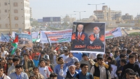 مسيرة حاشدة في مأرب للمطالبة بوقف الحرب في غزة وتنديدا بجرائم الإحتلال