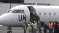 الحوثيون يمنعون طائرة أممية من الهبوط في مطار مأرب