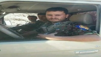 مقتل قيادي حوثي وتفجير منزل مواطن في إب