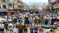 تظاهرات بعدة مدن في اليمن تضامنا مع غزة