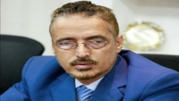 وفاة عالم الفقه في اليمن الدكتور محمد سنان الجلال (سيرة ذاتية)