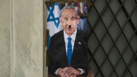 فصائل فلسطينية عن "رؤية نتنياهو": خطة عنصرية لن يكتب لها النجاح