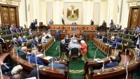 "عربية النواب" تناقش مستجدات الأوضاع في اليمن اليوم الاثنين