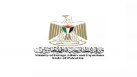 الخارجية الفلسطينية تطالب بترجمة الإجماع الدولي على حل الدولتين إلى أفعال