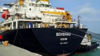 صحيفة بريطانية تسلط الضوء على سفينة تجارية إيرانية في خليج عدن تمارس دورا تجسسيا لصالح الحوثيين (ترجمة خاصة)