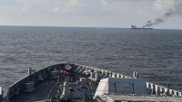 البحرية البريطانية: حادثة بحرية وعدة انفجارات بالقرب من جزيرة زقر بالبحر الأحمر